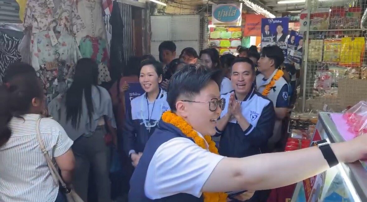 ภูมิใจไทย