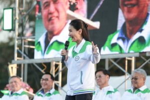 นางนฤมล ภิญโญสินวัฒน์