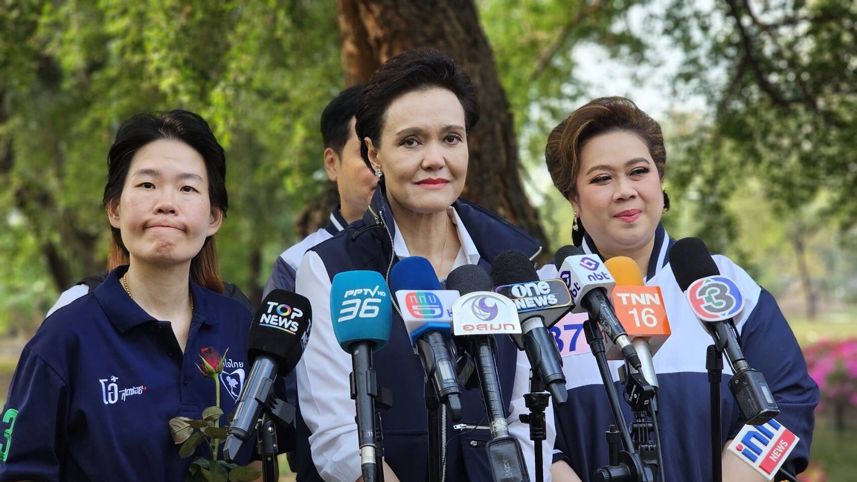 ศุภจี
