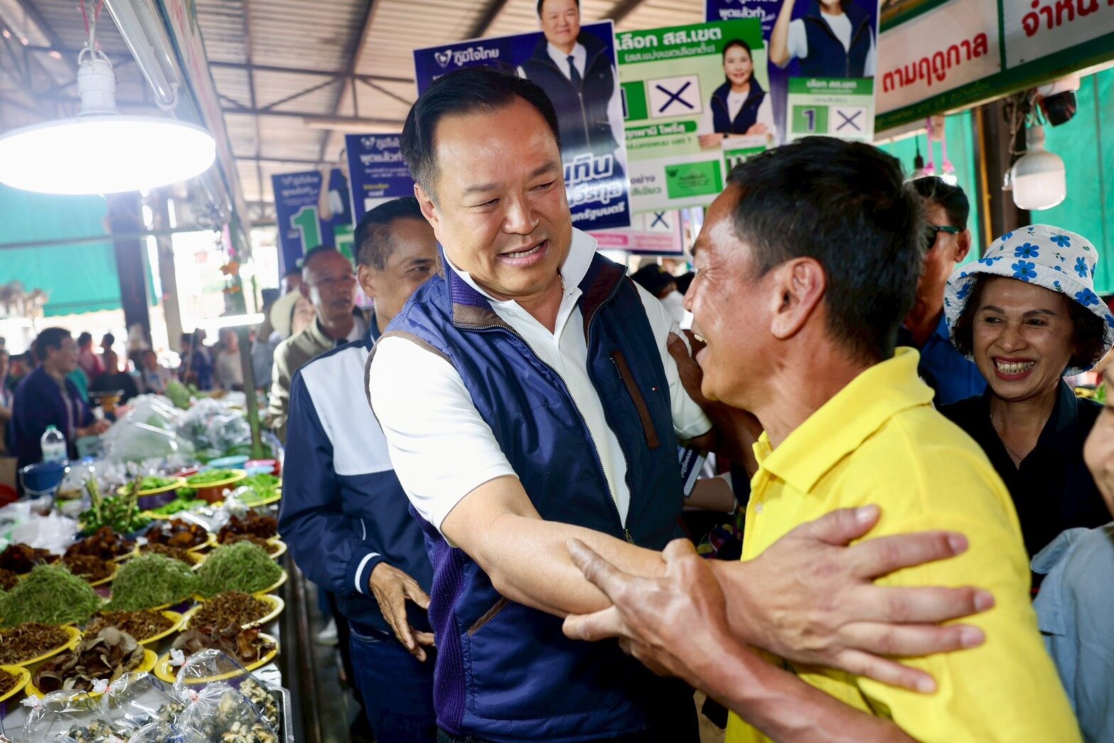 อนุทิน