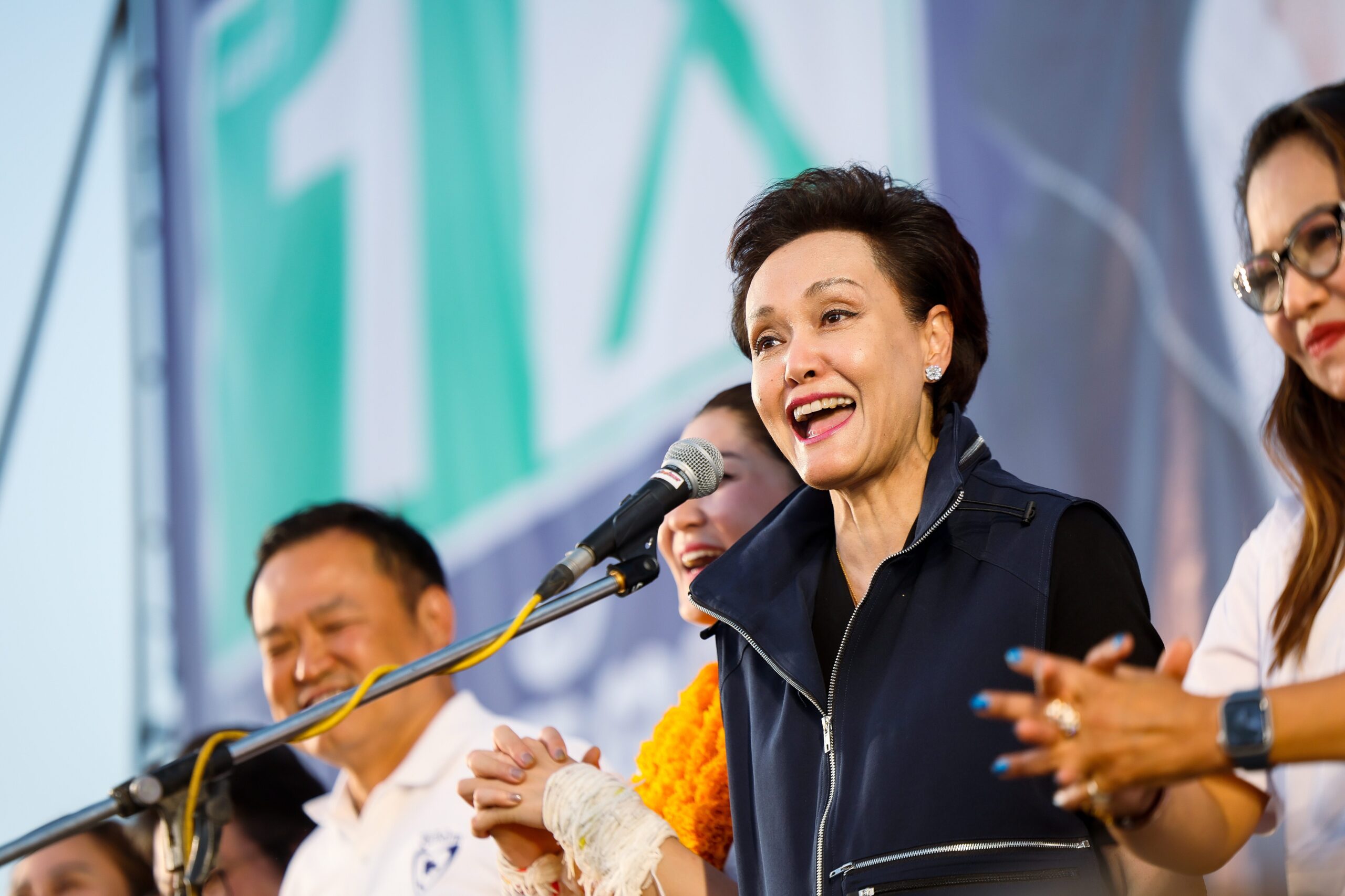 ศุภจี