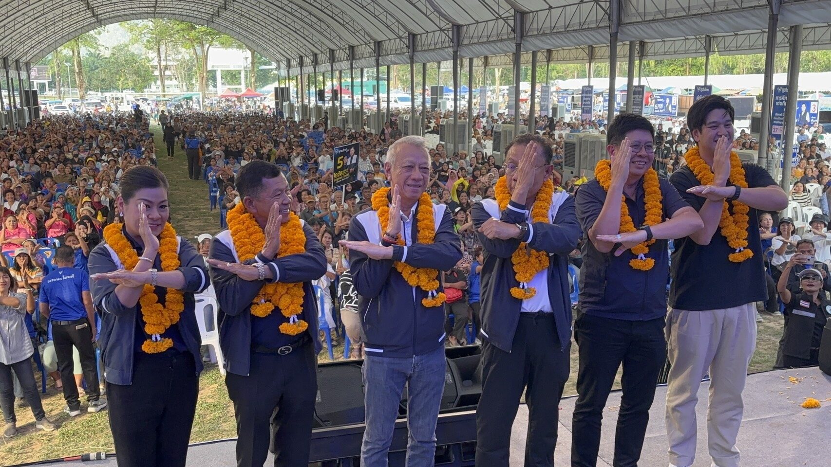พิพัฒน์