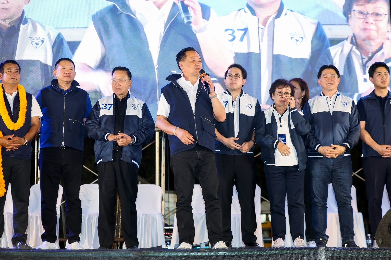 อนุทิน