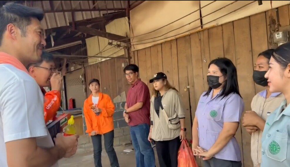 ธนาธร