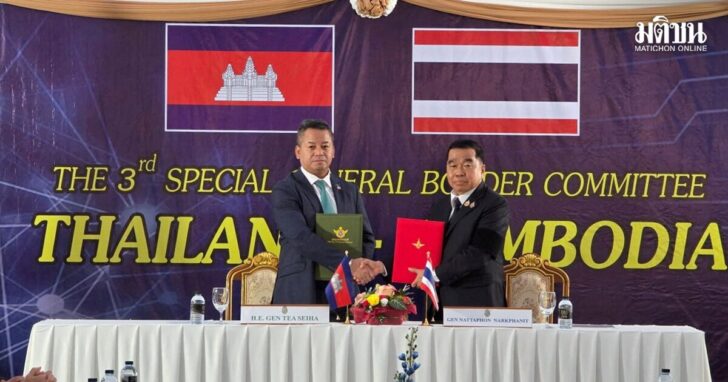 Thailand and Cambodia sign truce to halt fierce border conflict