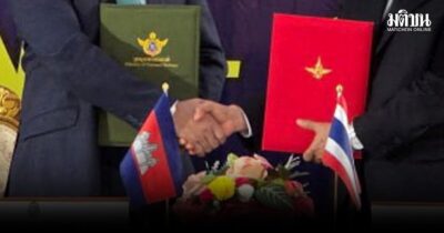 cambodia
