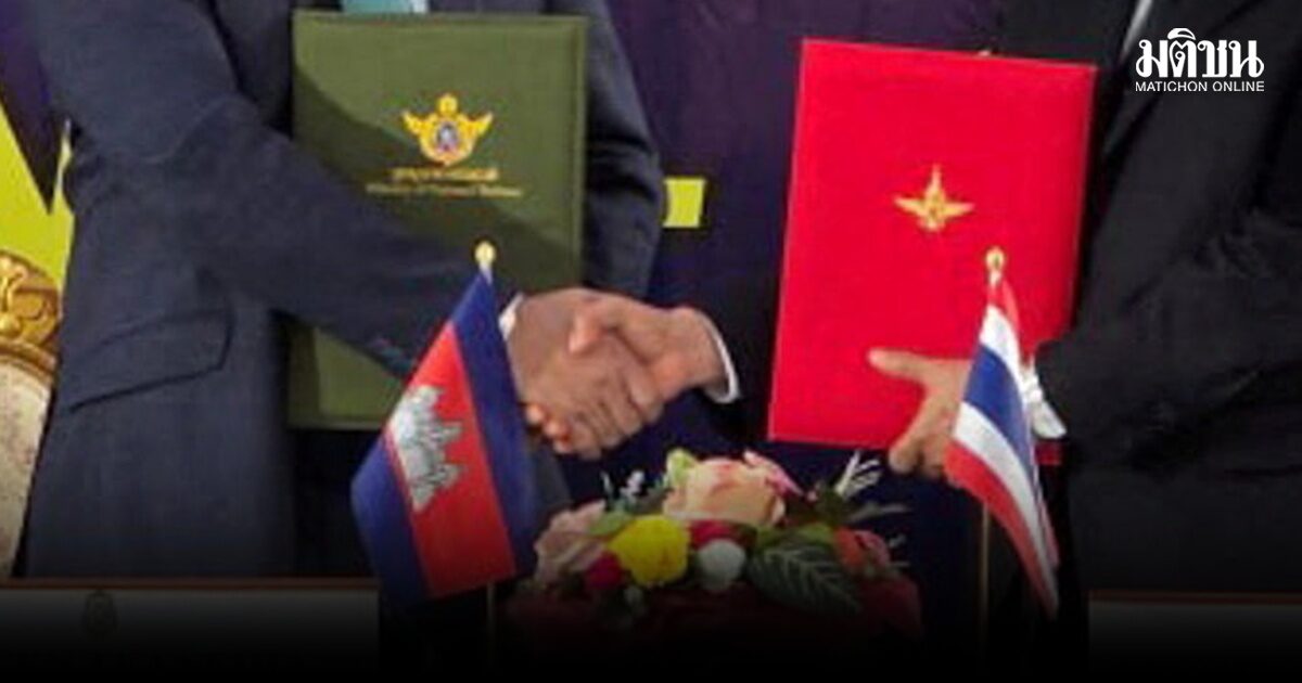 cambodia