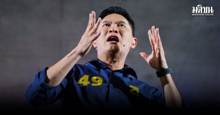 สุชัชวีร์