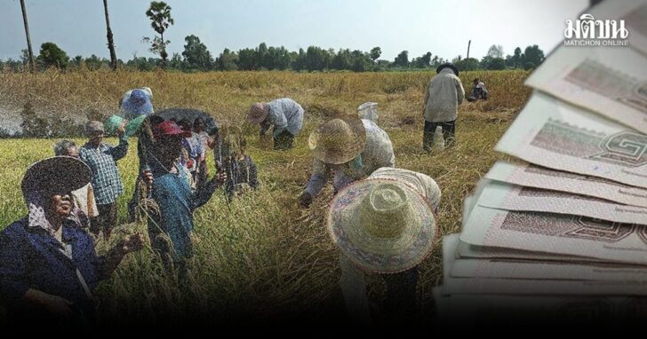 agri1