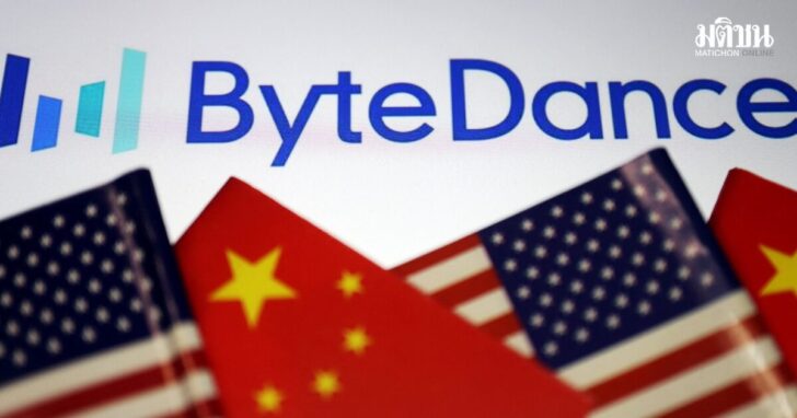 FILE PHOTO: Illustration picture of Bytedance logo with Chinese and U.S. flags