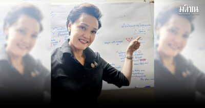 คนที่69ควันหลงในงานพบปะและร่วมรับประทานอาหาร