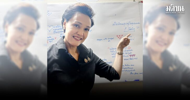 break-20jan คนที่69ควันหลงในงานพบปะและร่วมรับประทานอาหาร