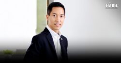 แววตามันฟ้อง มีโอกาสเจอะ คุณก้อง ม.ล.ณัฐสิทธิ์ ดิศกุล