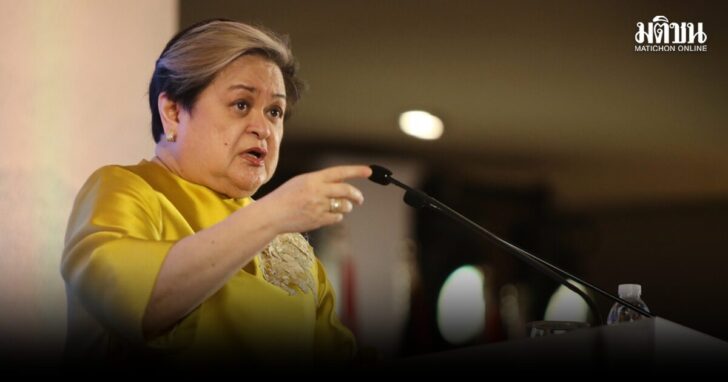 Theresa Lazaro