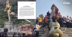 กัมพูชา