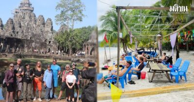 cambodia