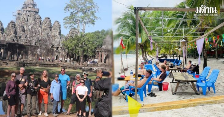 cambodia