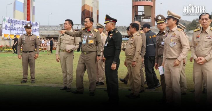 cfd14 wed