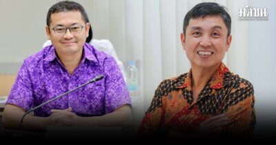 วธ.