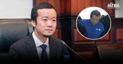 เฉิน จื้อ