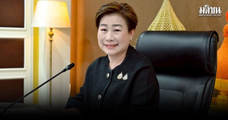 chunayobye1