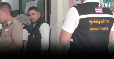 คุณตาวัย 89 ดับสลดในบ้านพัก ลูกเลี้ยงเผยปมเหตุ พ่อเครียดกลัวถูกทิ้งให้อยู่ลำพัง