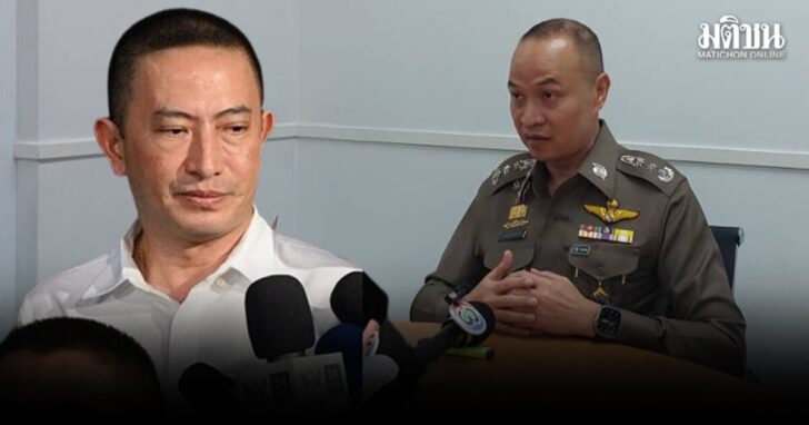 cmcm15 wed พ.ต.อ.ภาคภูมิ