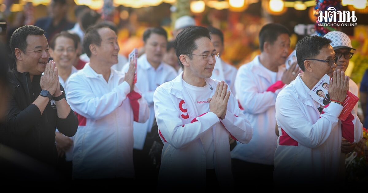 ยศชนัน