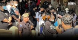 กัมพูชา ส่งตัว 162 คนไทย กลับประเทศ ผ่านด่านถาวรบ้านแหลม หลังถูกกักไว้ที่เสียมราฐ คนไทย