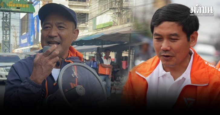 หมอสุภัทร