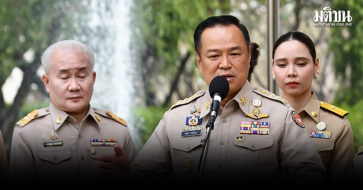สระแก้ว