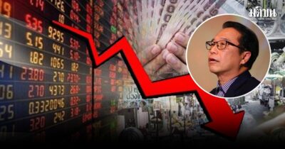 economy