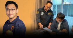 รัชต์พงศ์