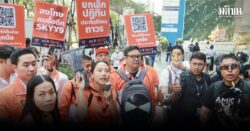 ‘รักชนก ศรีนอก’ ฟีเวอร์ที่แตกต่าง