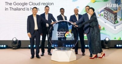 google cloud
