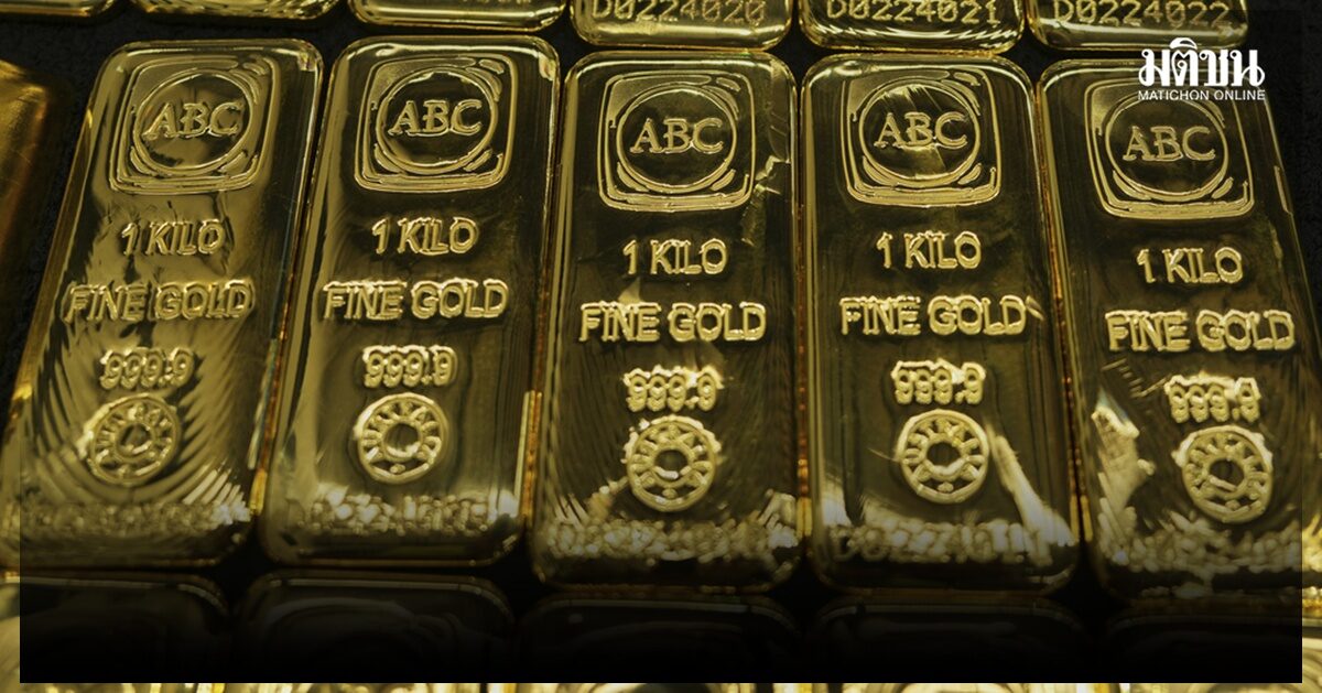 ทองคำโลกพุ่งทำสถิติใหม่ ทะลุ 4,600 ดอลลาร์ต่อออนซ์