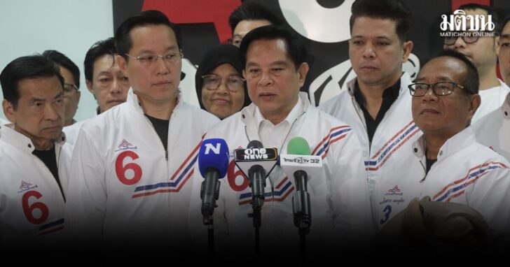 น้ำมัน