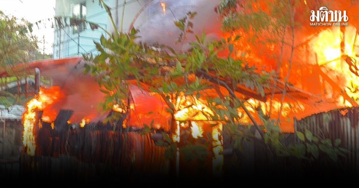 ด่วน! ไฟไหม้บ้านประชาชน ซอยตากสิน 34 จนท.ระดมกำลังเข้าควบคุมเพลิง