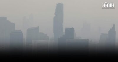 PM2.5