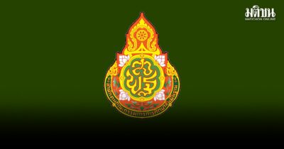 สดุดีทหารกล้า