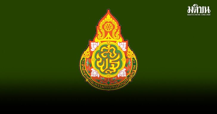 gfh8 wed สดุดีทหารกล้า