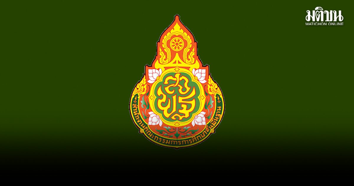 สดุดีทหารกล้า
