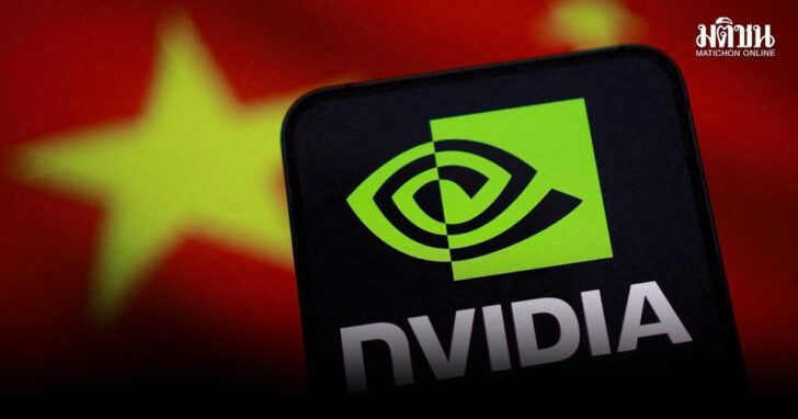 FILE PHOTO: China gives green light to importing first batch of Nvidia's H200 AI chips, sources say