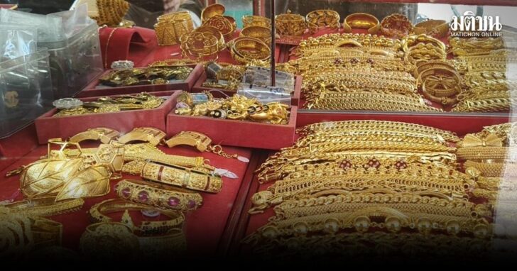 .เจ้าของ ร้านทองไม่กล้าคาดเดา ราคาทองคำช่วงตรุษจีน.