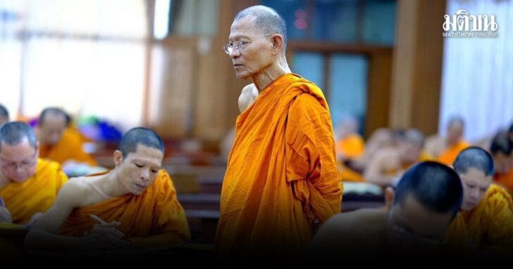 gpk12 wed พระพรหมดิลก