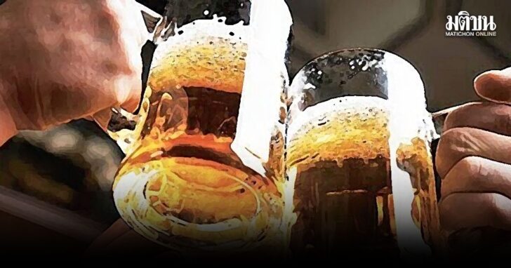 .เริ่ม 6 โมงเย็น 10 ม.ค.นี้ กกต.เตือน ห้ามขายเหล้า ช่วงเลือกตั้งอบต. ฝ่าฝืนโทษหนัก.