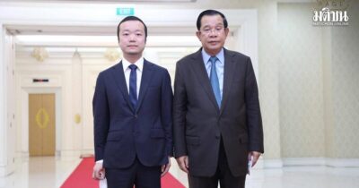 hun sen