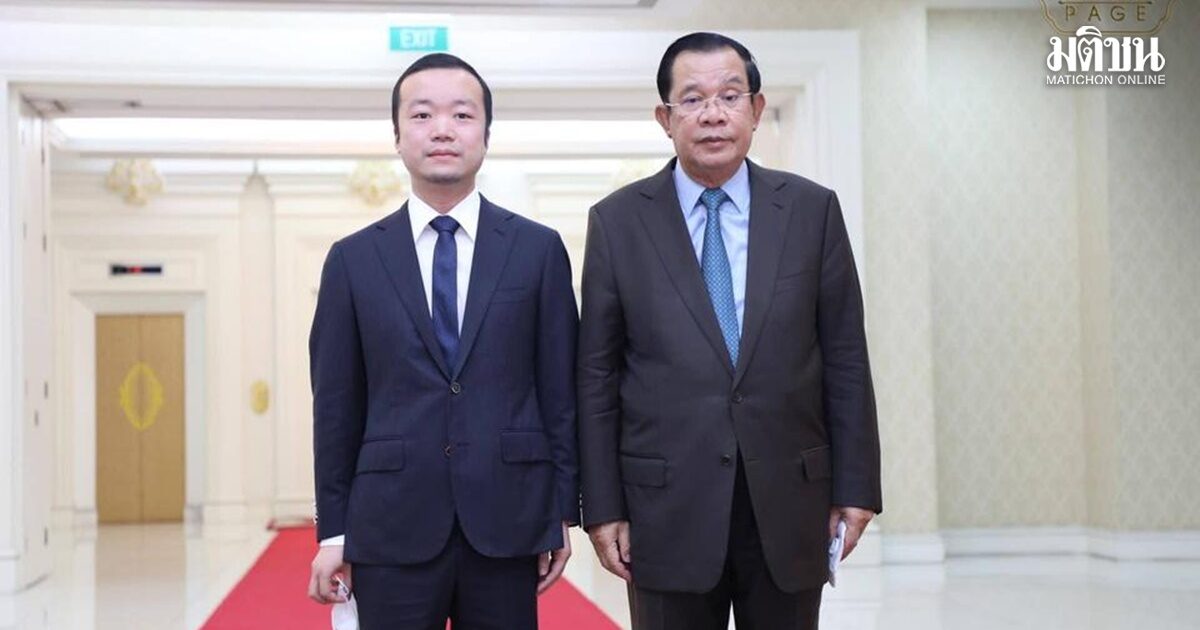 hun sen
