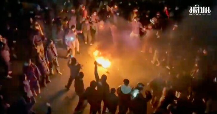 Iran Protests Death Toll