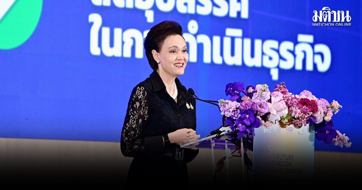 กฎหมายคนต่างด้าว